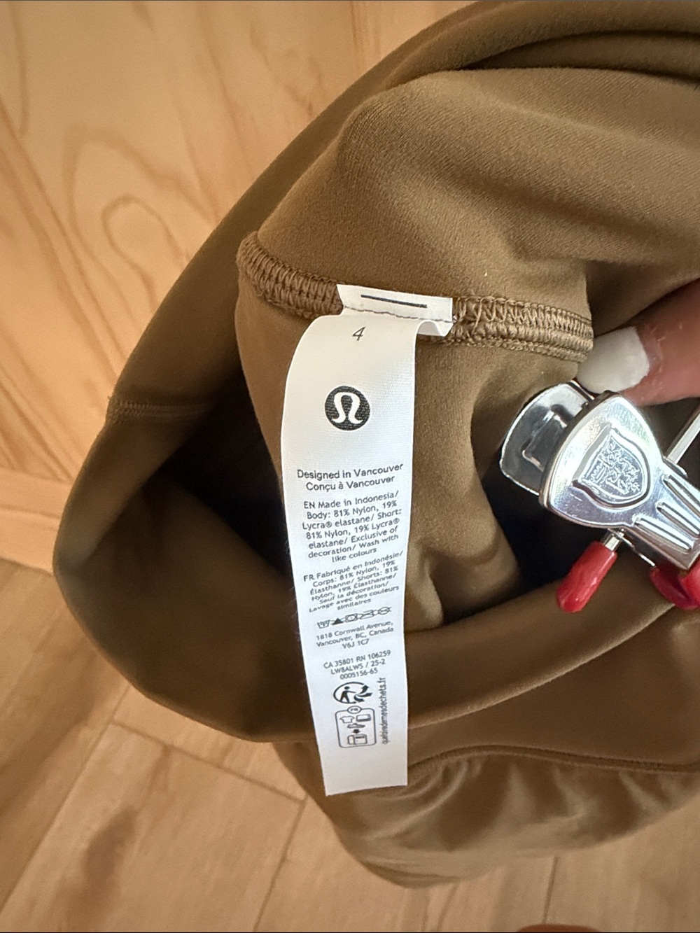 NWOT Lululemon align skirt - Picture 3 of 5